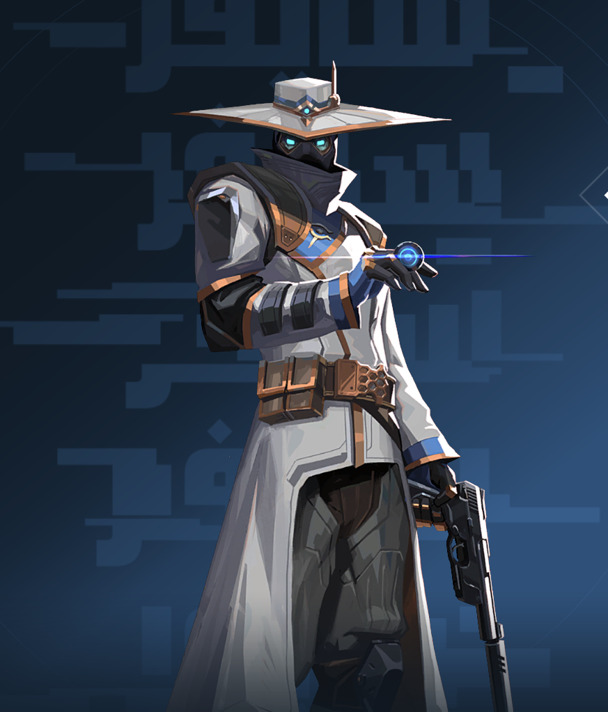 Cypher